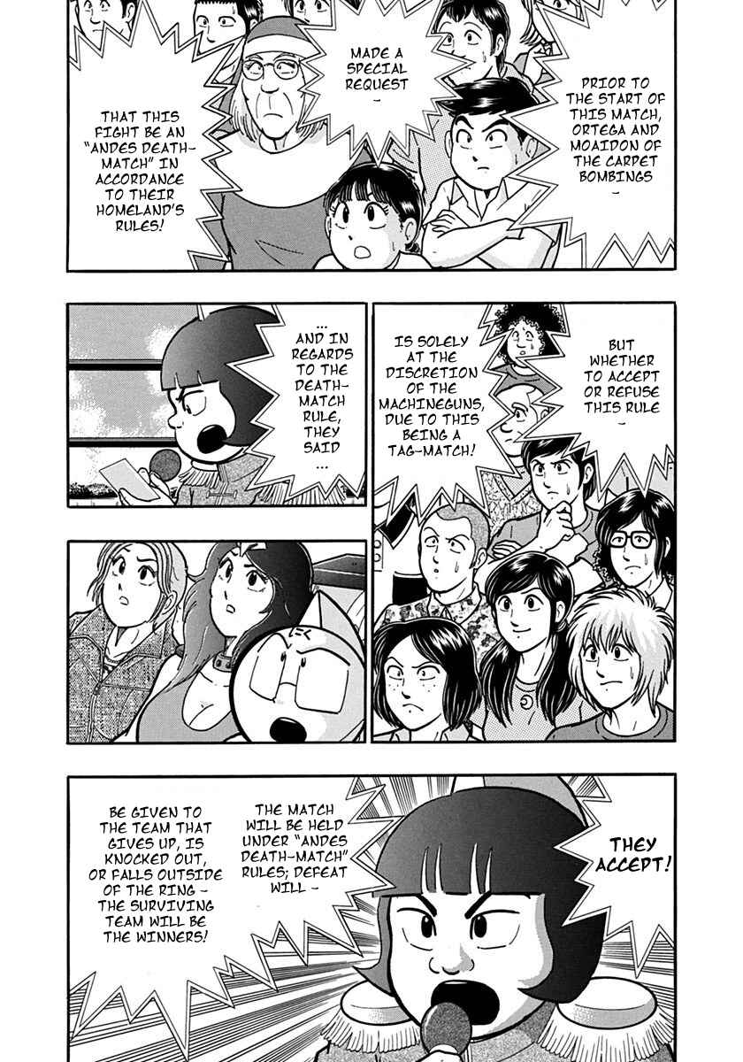 Chapter 117 - Page 5