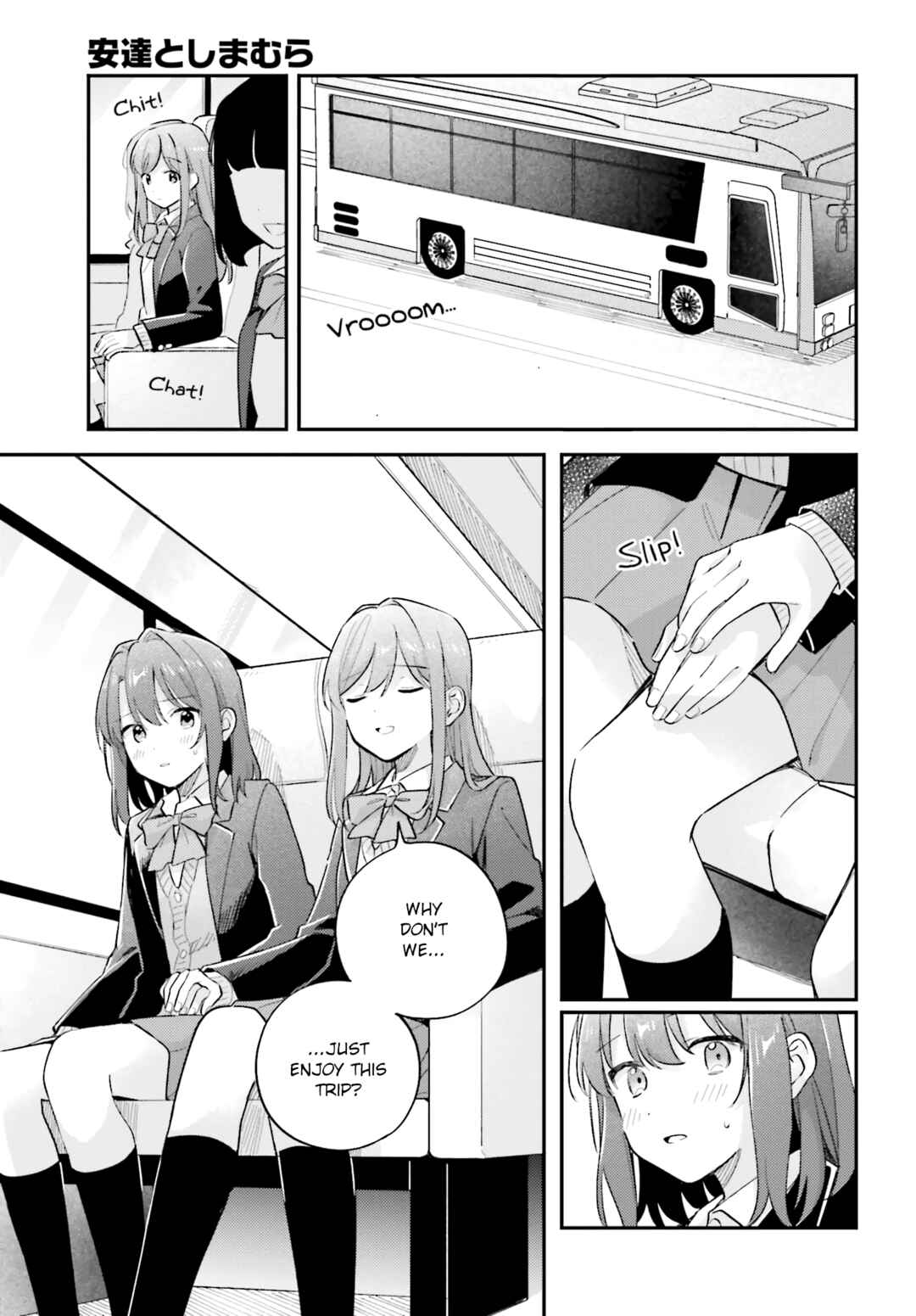 Chapter 44.2 - Page 12