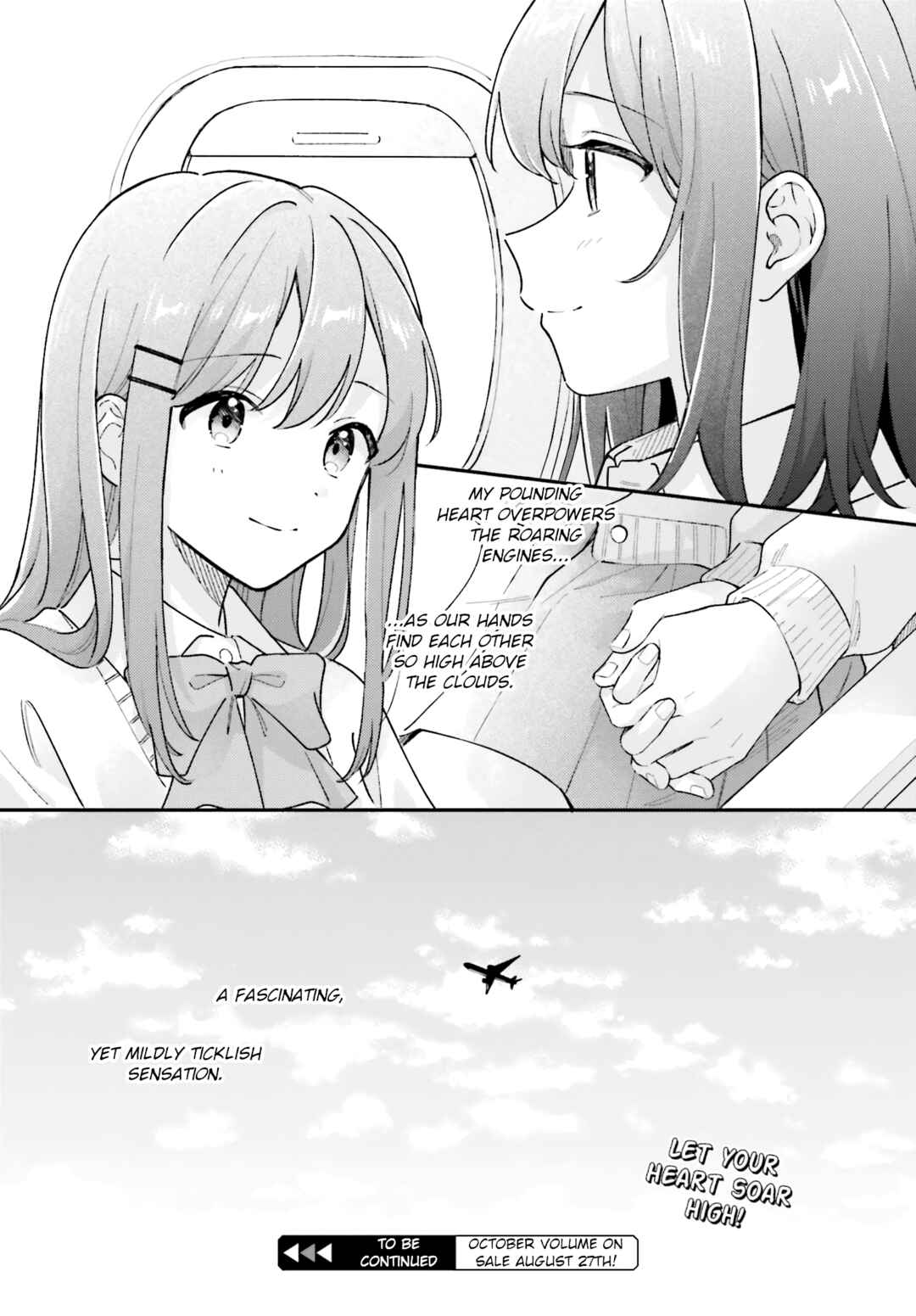 Chapter 44.2 - Page 17