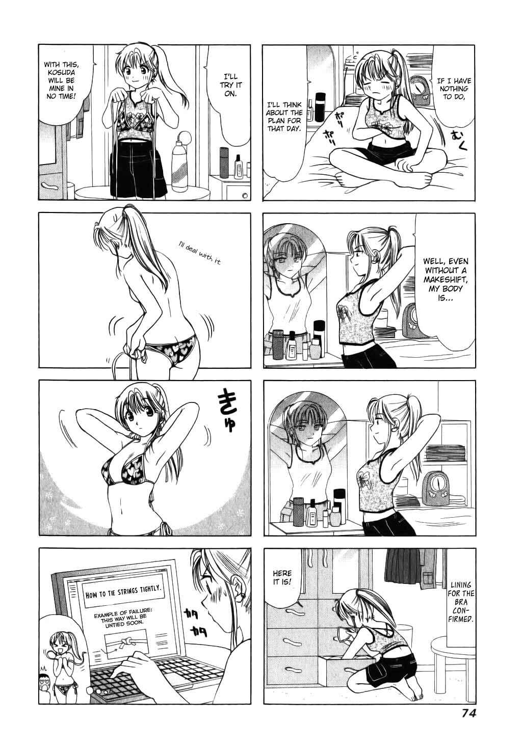 Chapter 16 - Page 2