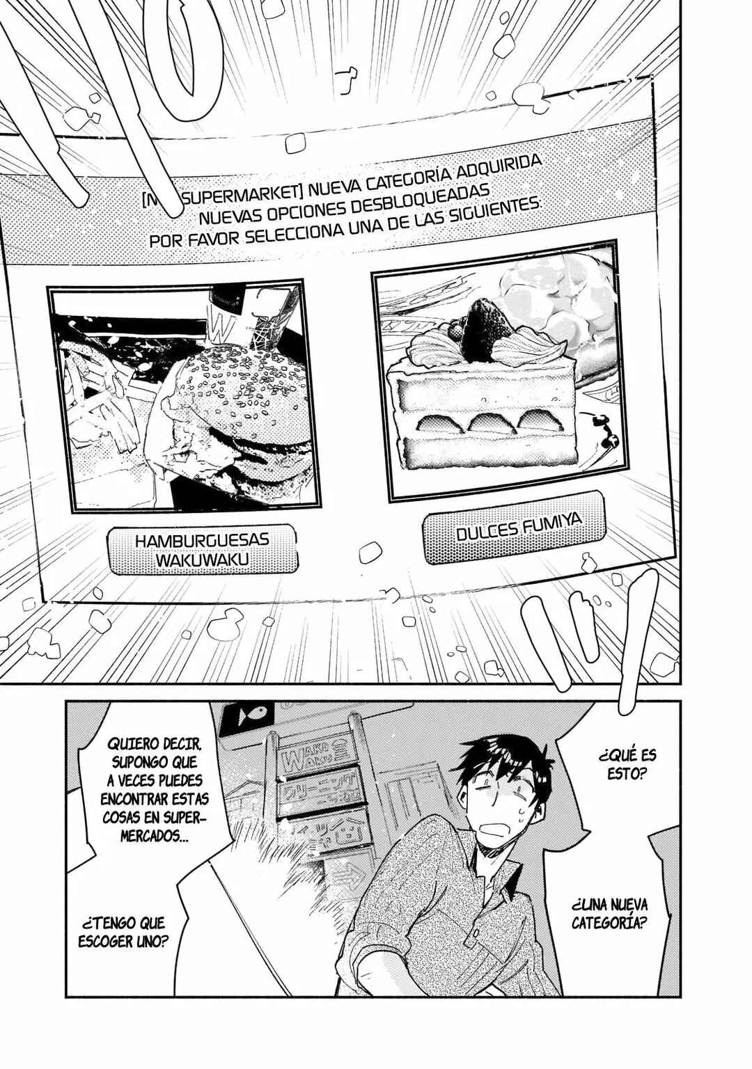 Chapter 48 - Page 6