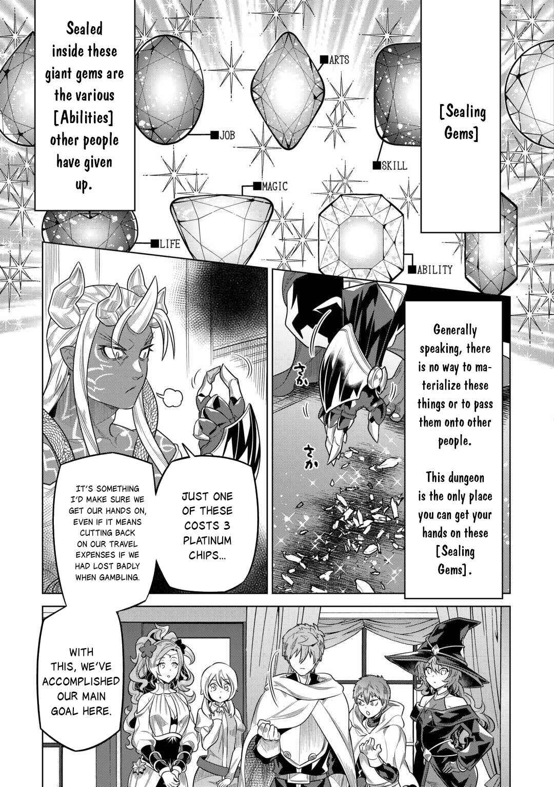 Chapter 115 - Page 4