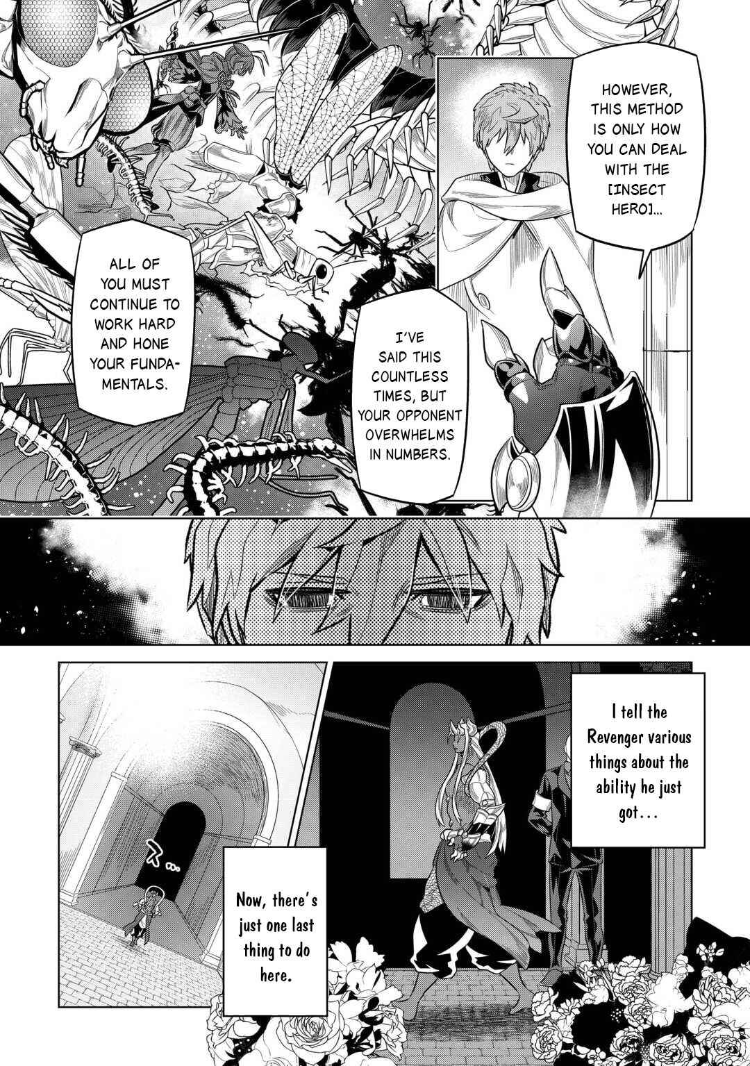 Chapter 115 - Page 5