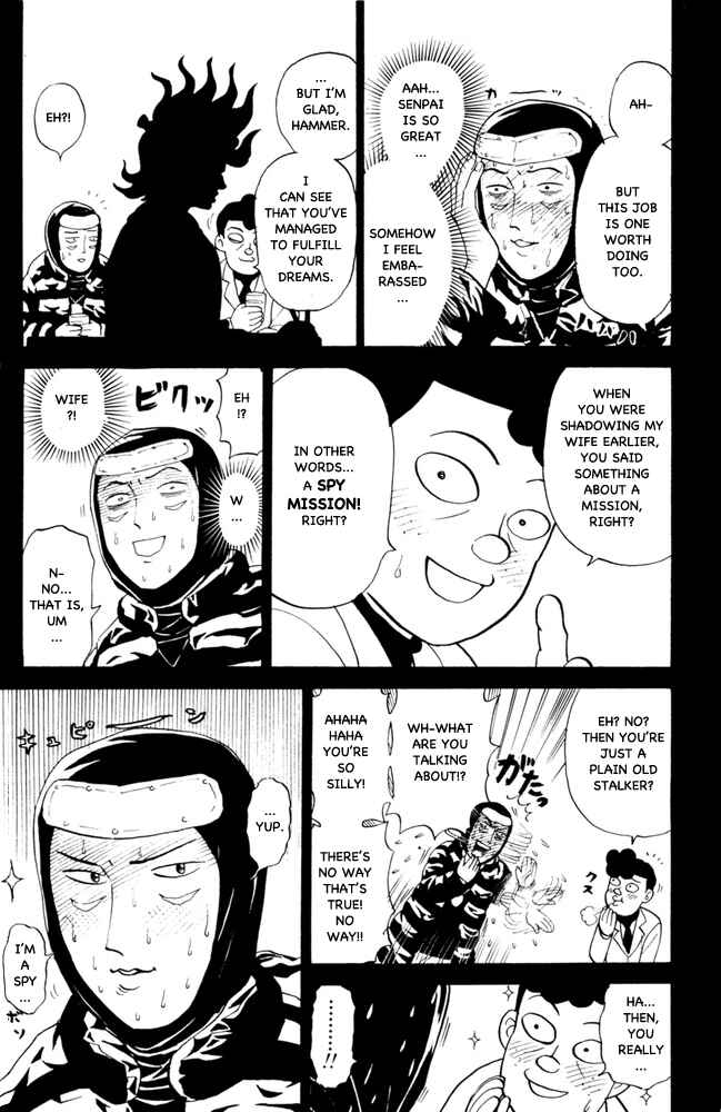 Chapter 62 - Page 7