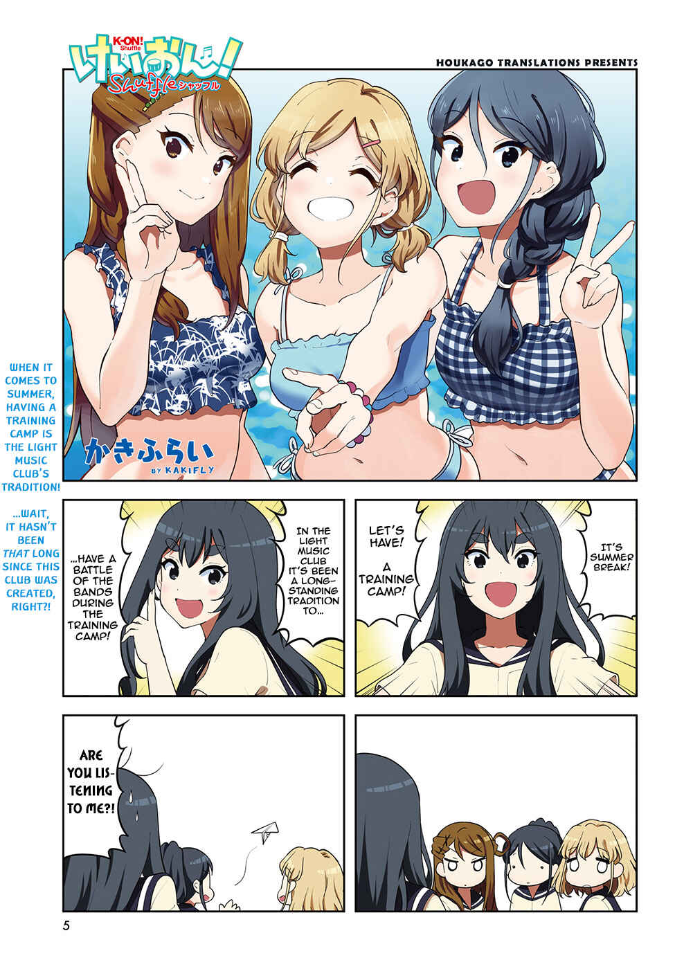 Chapter 32 - Page 1