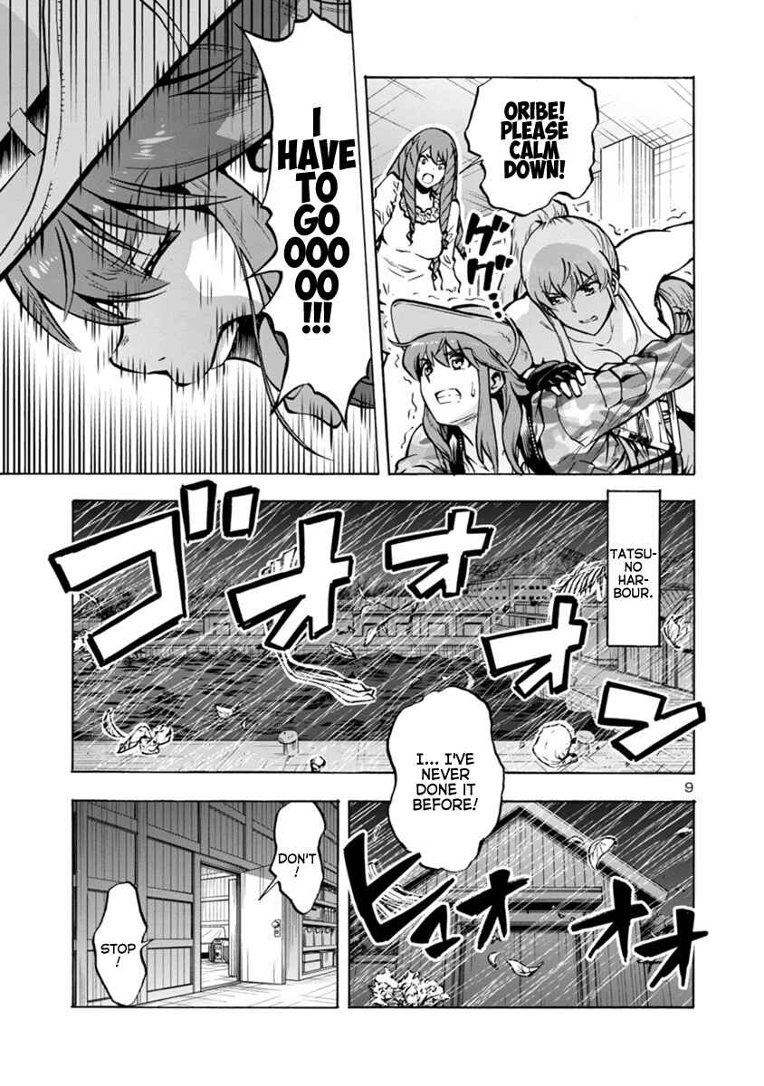 Chapter 20.1 - Page 9