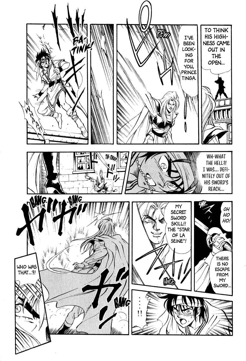 Chapter 56 - Page 23