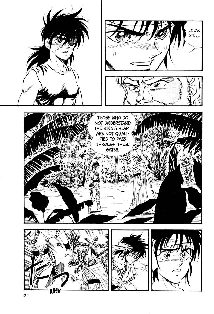 Chapter 56 - Page 33