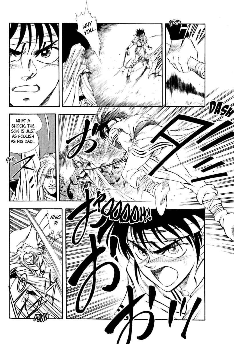 Chapter 56 - Page 40