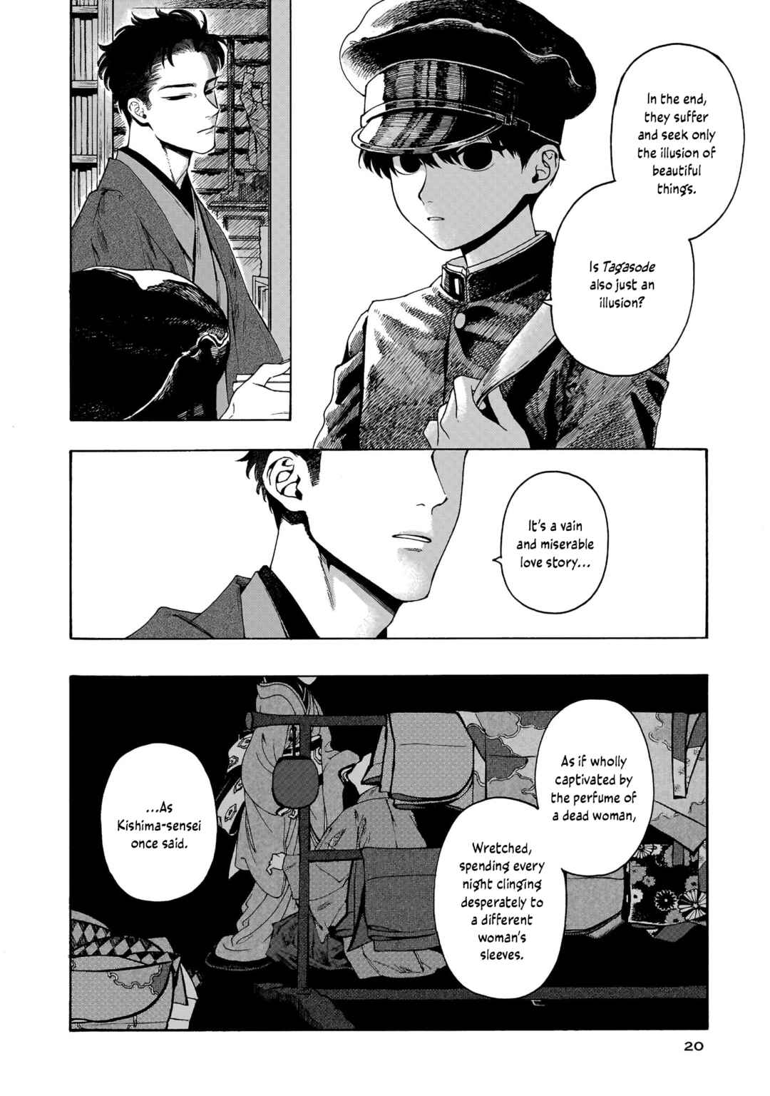 Chapter 1 - Page 16