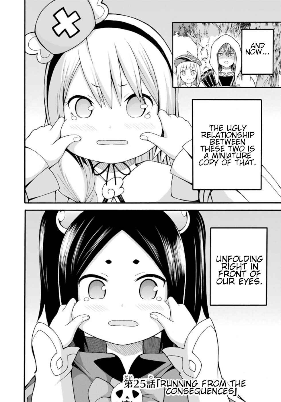 Chapter 25 - Page 2