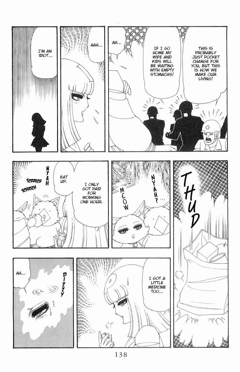 Chapter 60 - Page 11