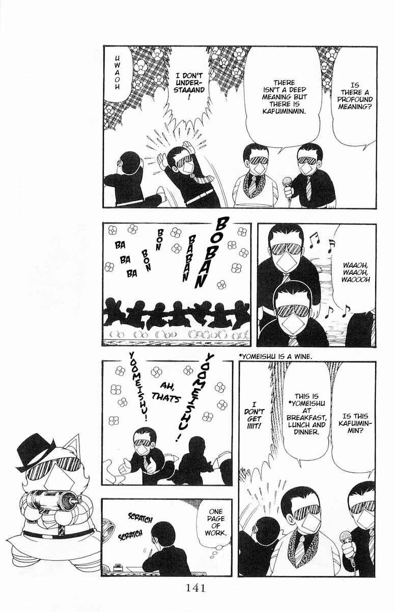Chapter 60 - Page 14