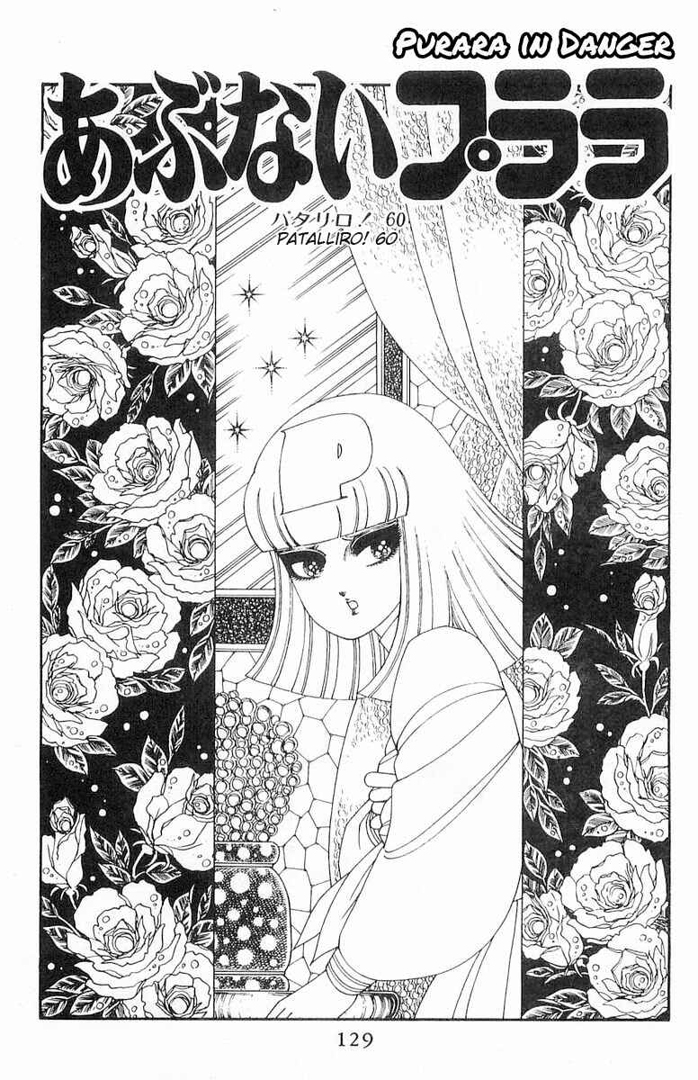 Chapter 60 - Page 2