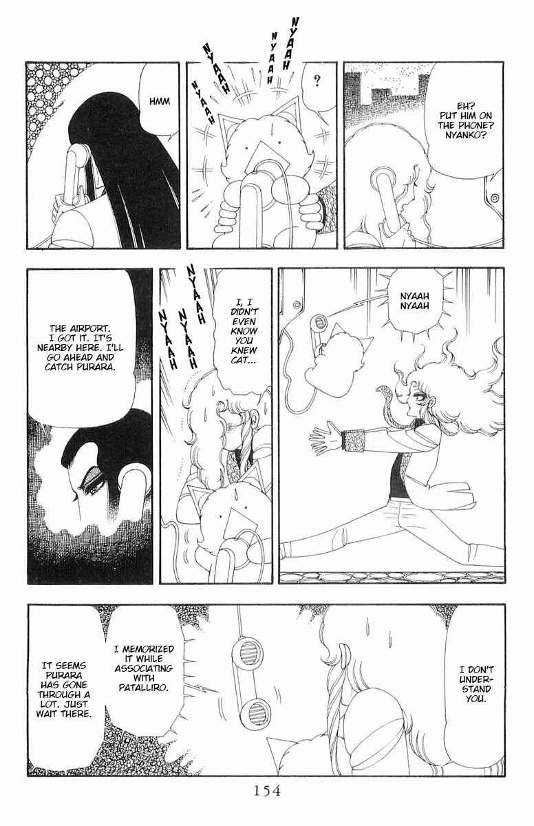 Chapter 60 - Page 27