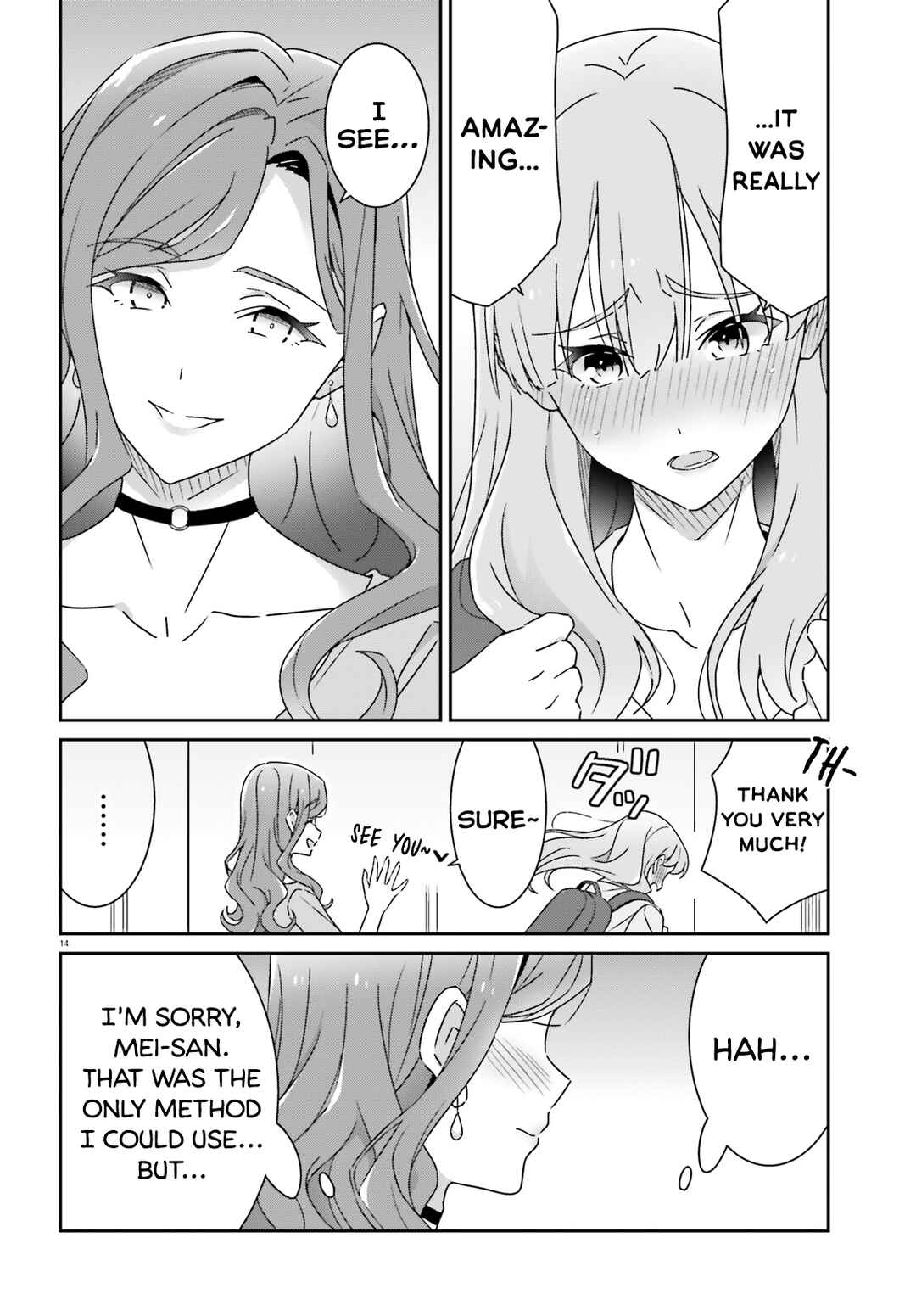 Chapter 18 - Page 14
