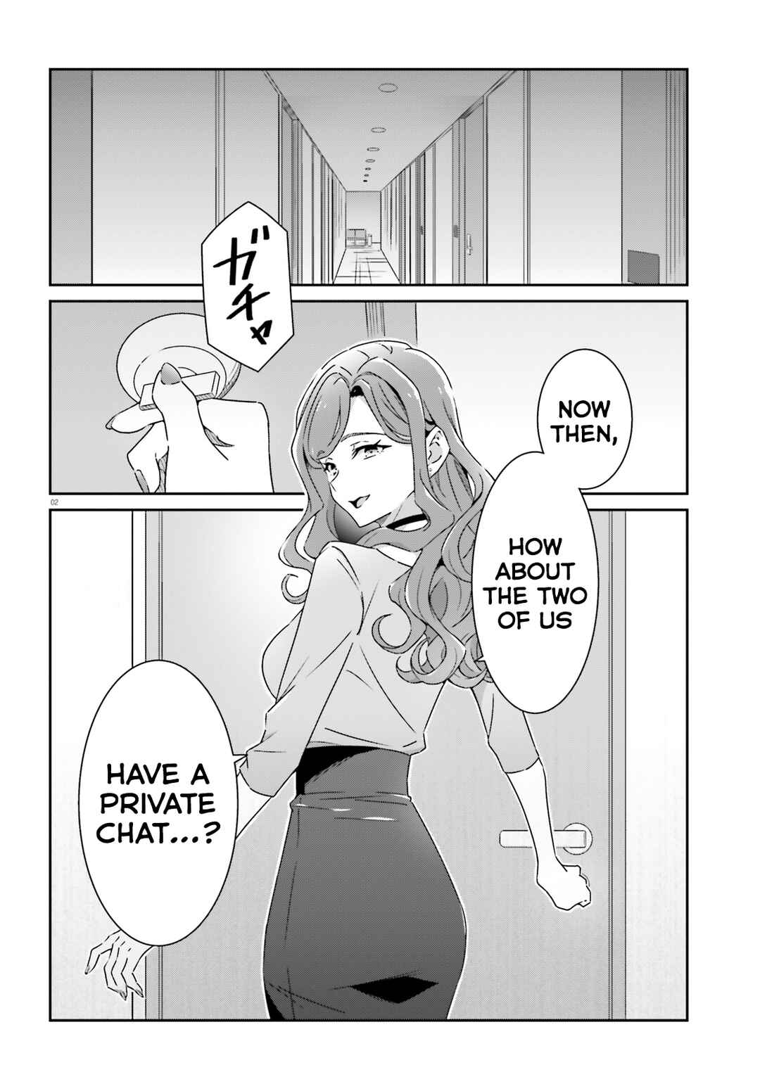 Chapter 18 - Page 2