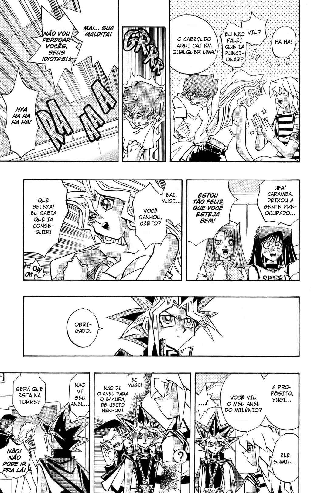 Chapter 219 - Page 14