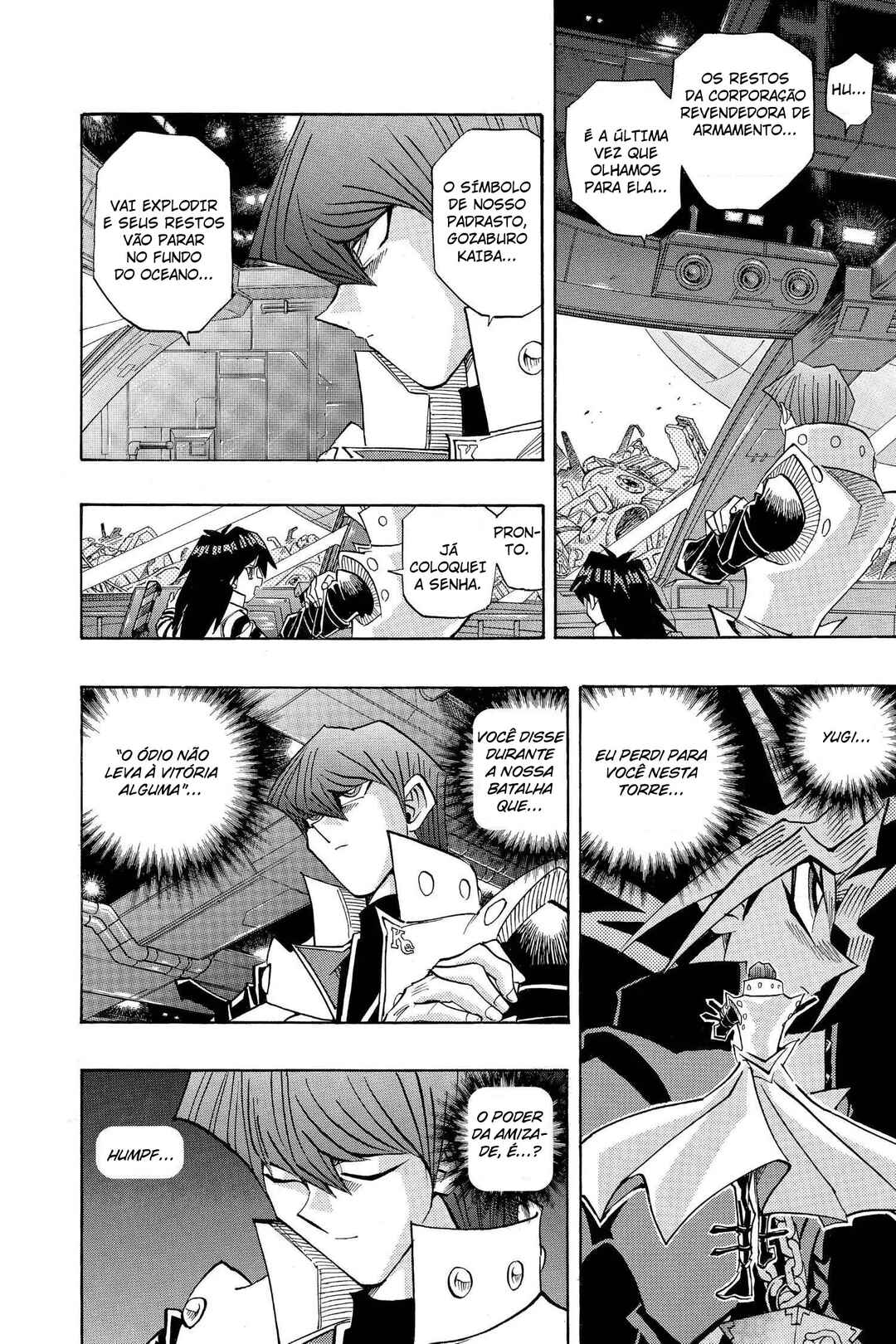 Chapter 219 - Page 17
