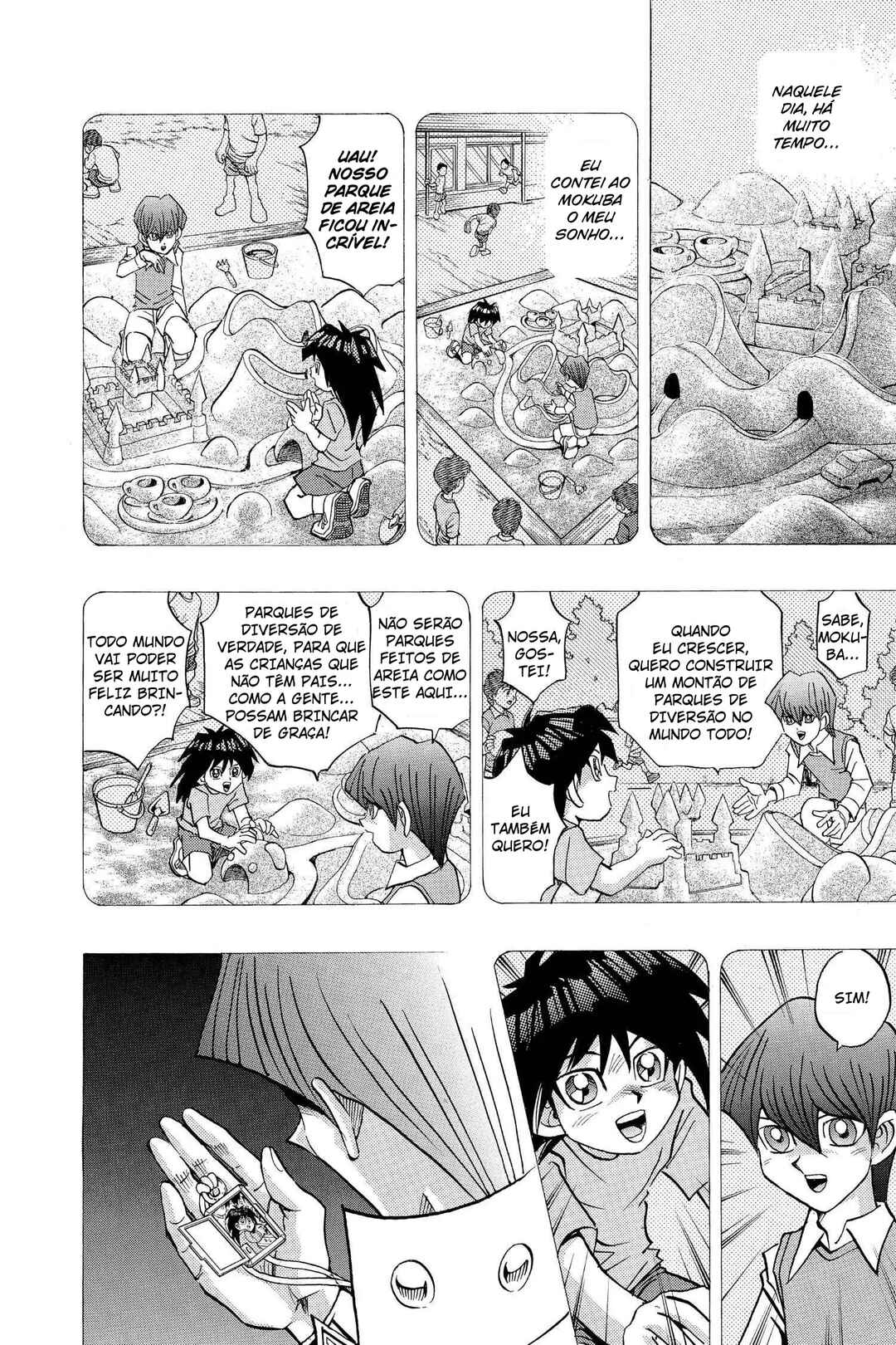 Chapter 219 - Page 19