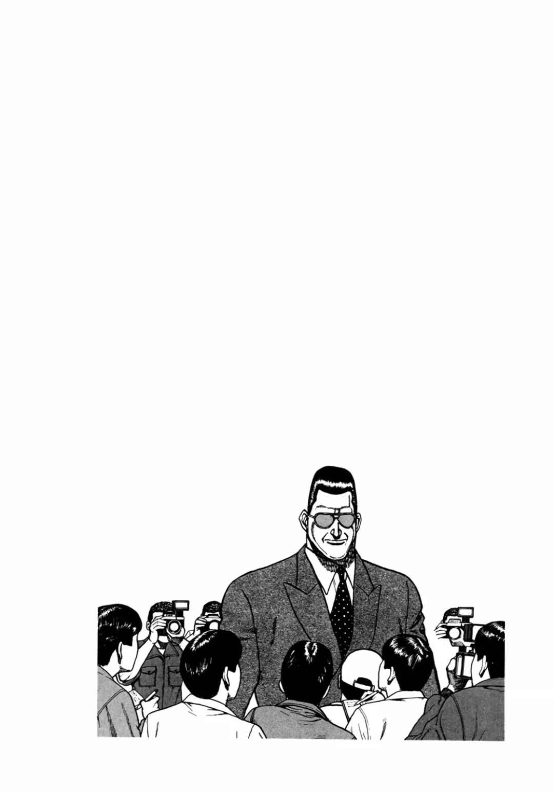 Chapter 150 - Page 20
