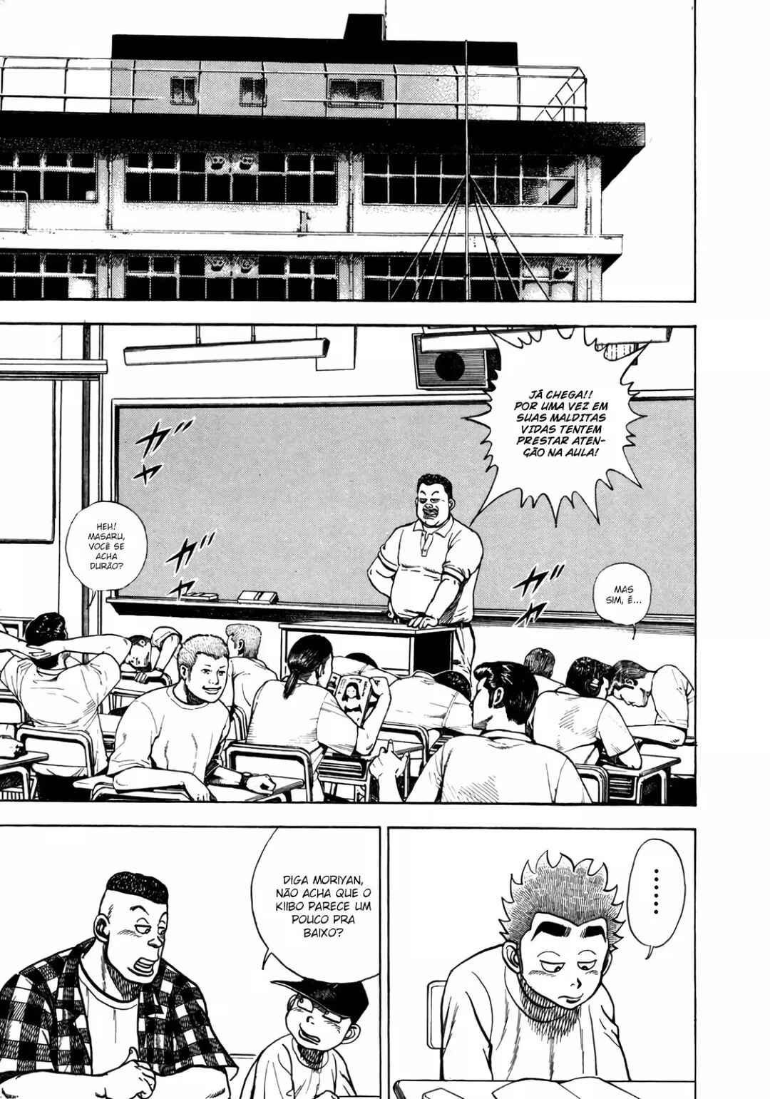 Chapter 150 - Page 3