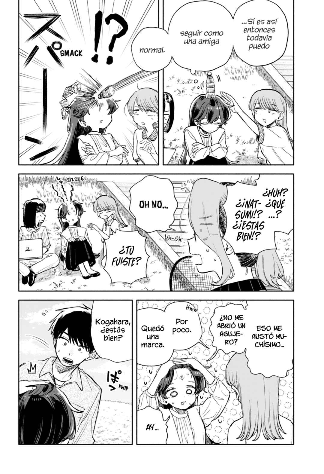 Chapter 76 - Page 14