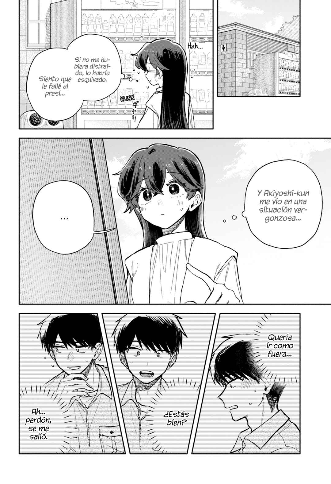Chapter 76 - Page 16
