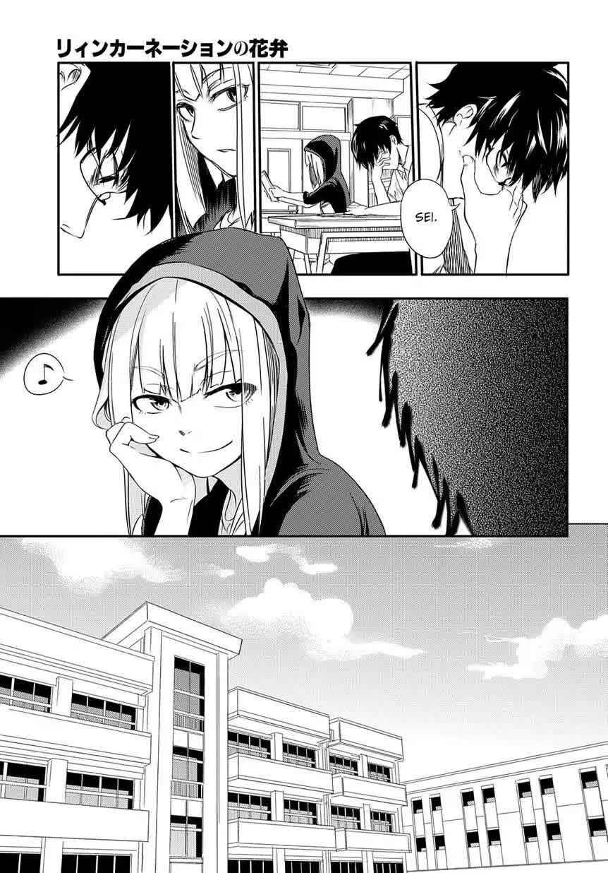 Chapter 1 - Page 13