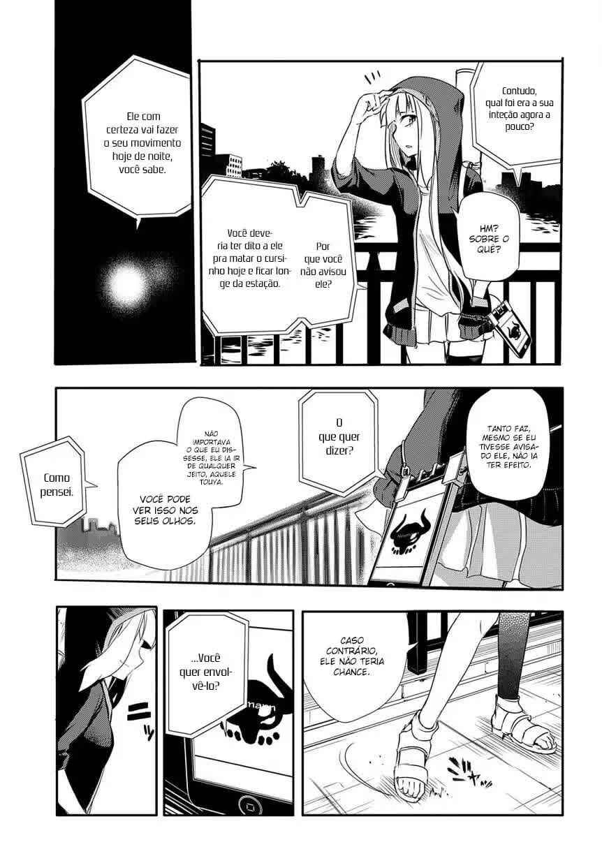 Chapter 1 - Page 23