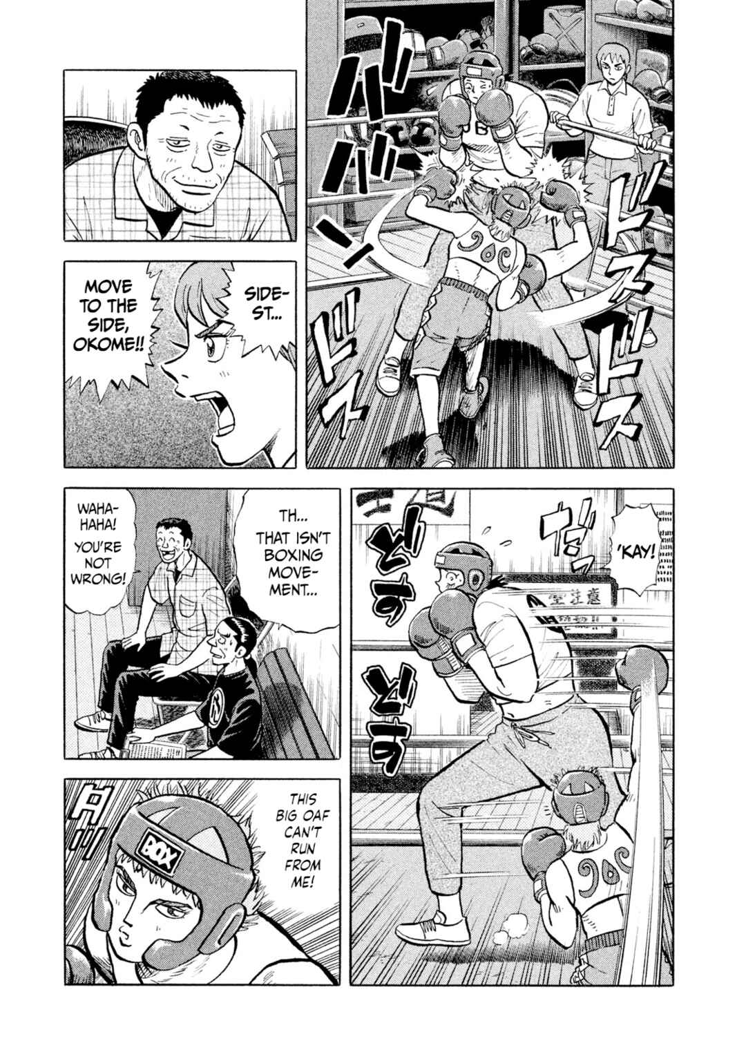 Chapter 14 - Page 16