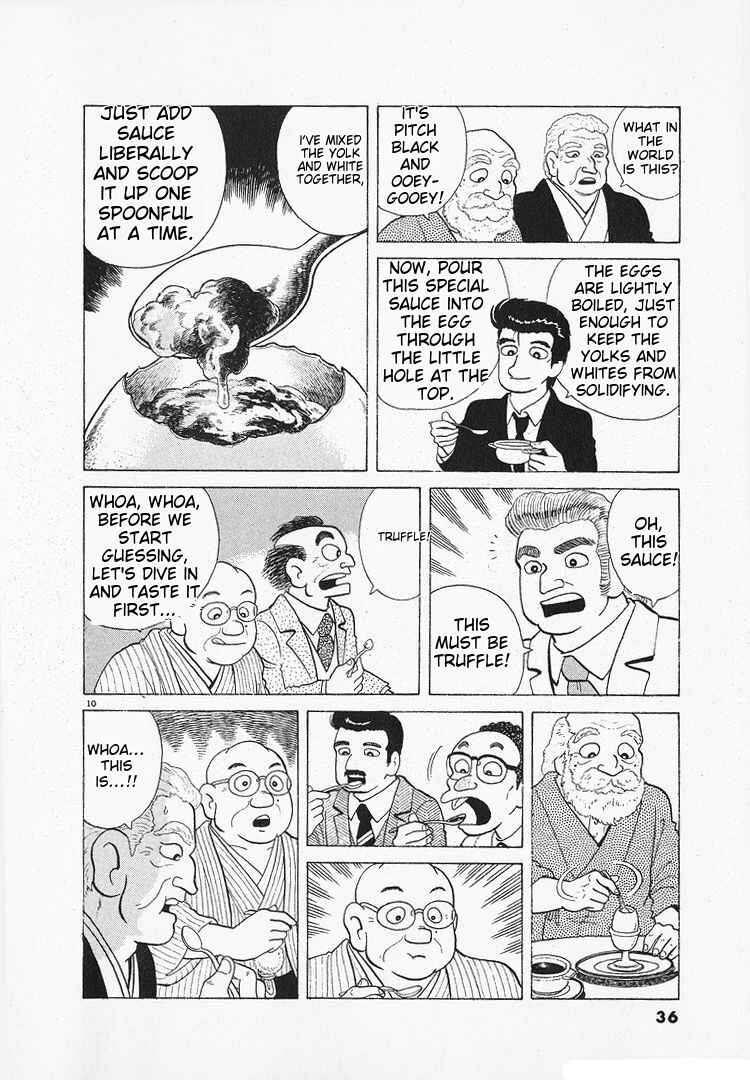 Chapter 133 - Page 10