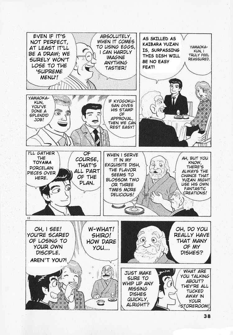 Chapter 133 - Page 12