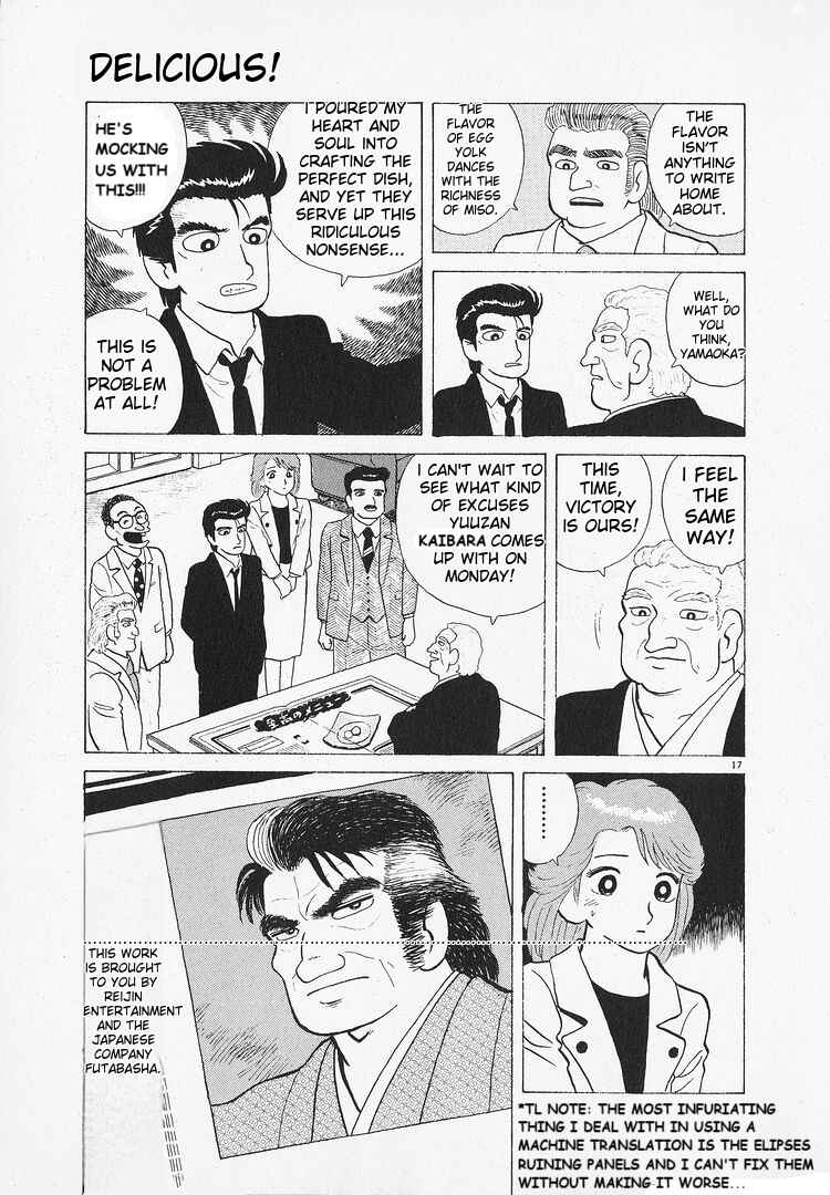 Chapter 133 - Page 17