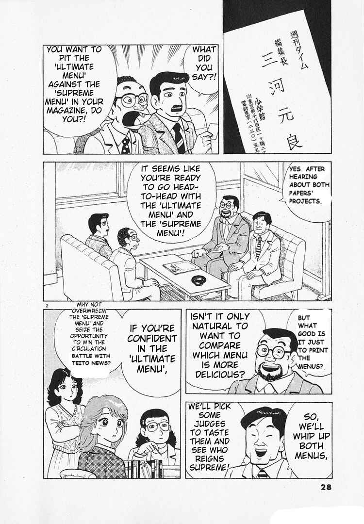 Chapter 133 - Page 2