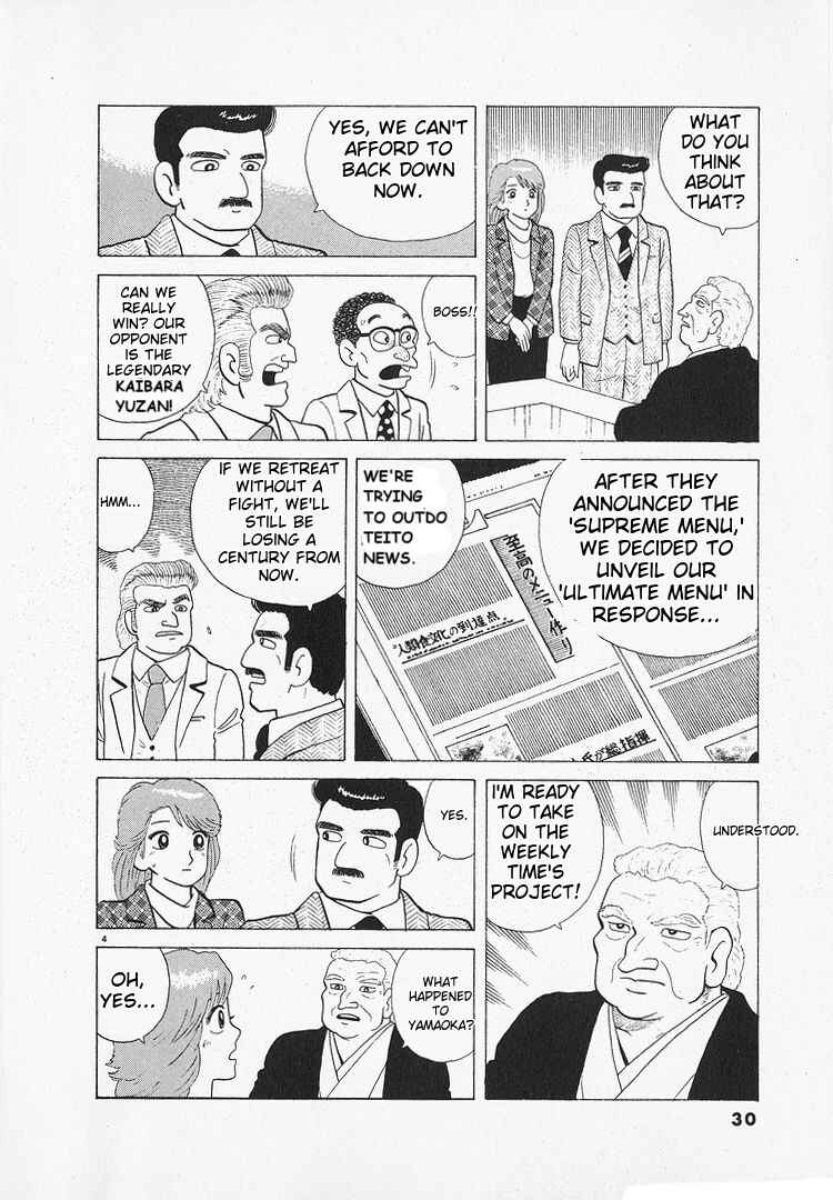 Chapter 133 - Page 4