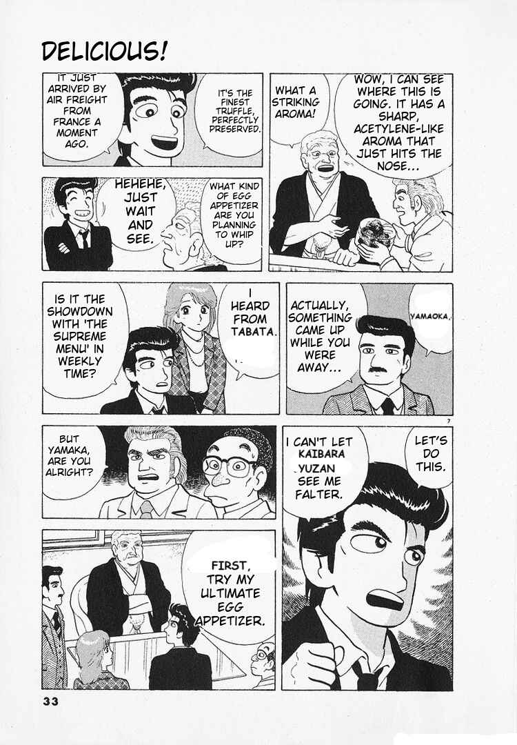 Chapter 133 - Page 7
