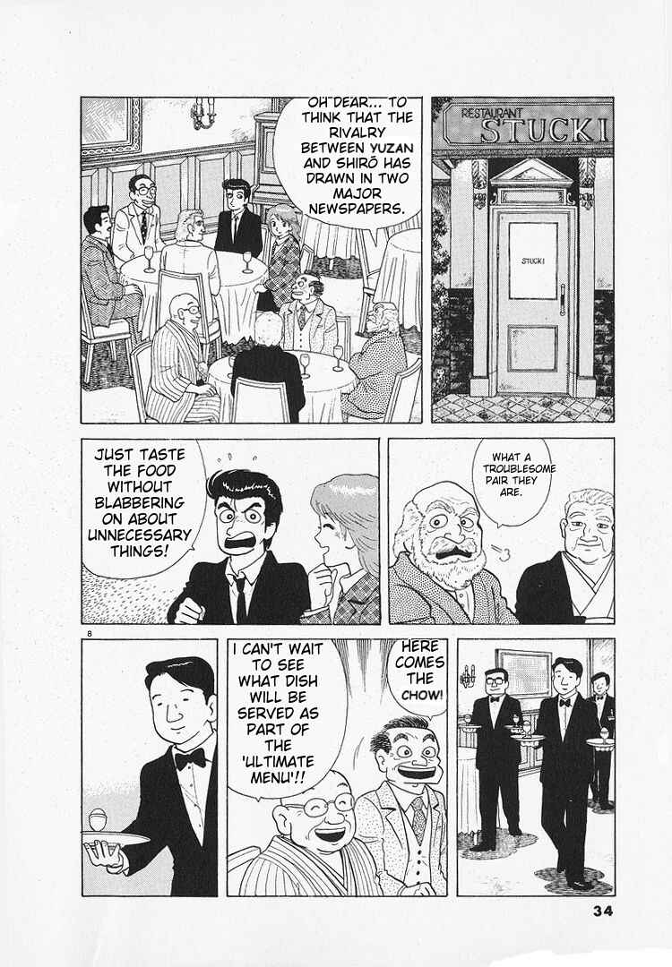 Chapter 133 - Page 8