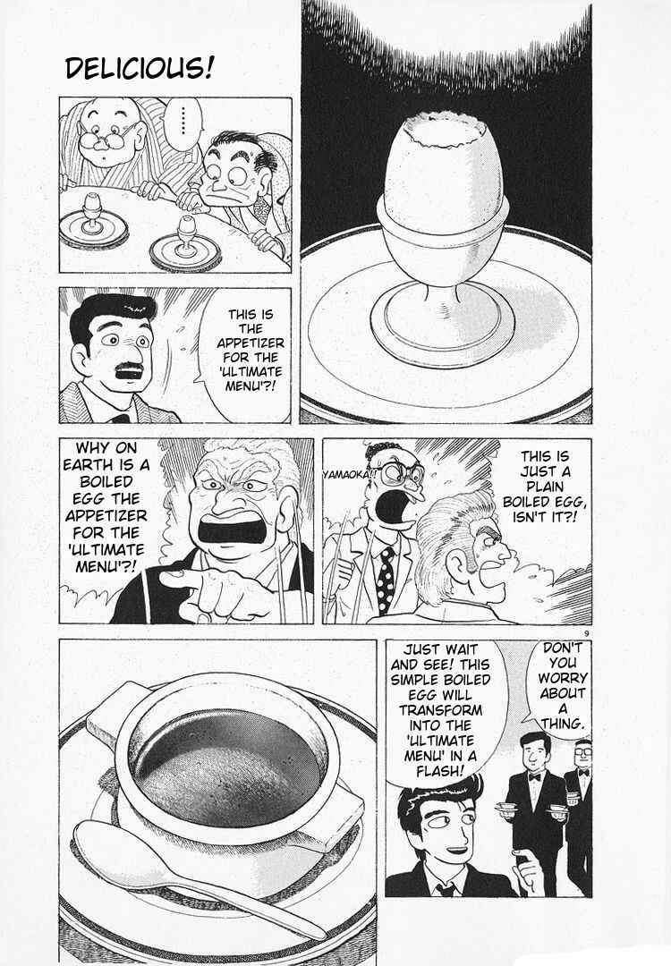 Chapter 133 - Page 9