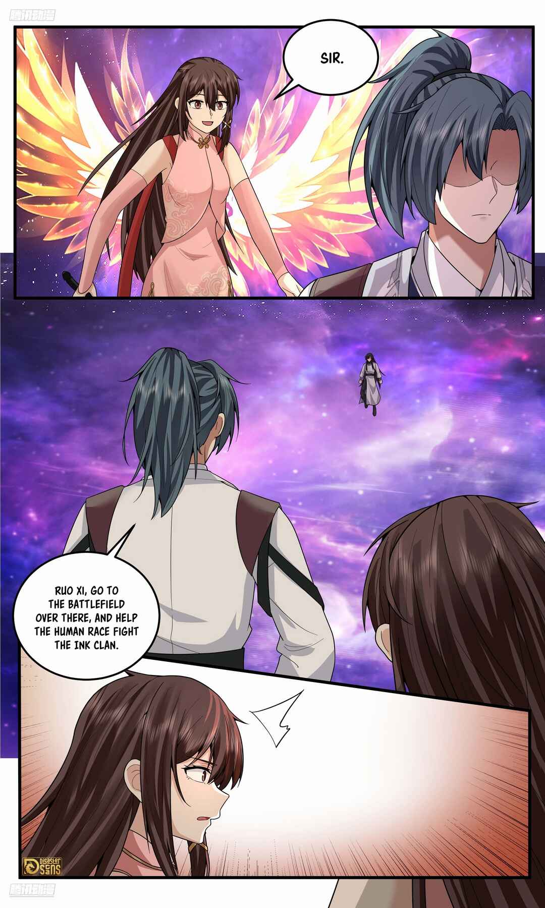 Chapter 3817 - Page 2