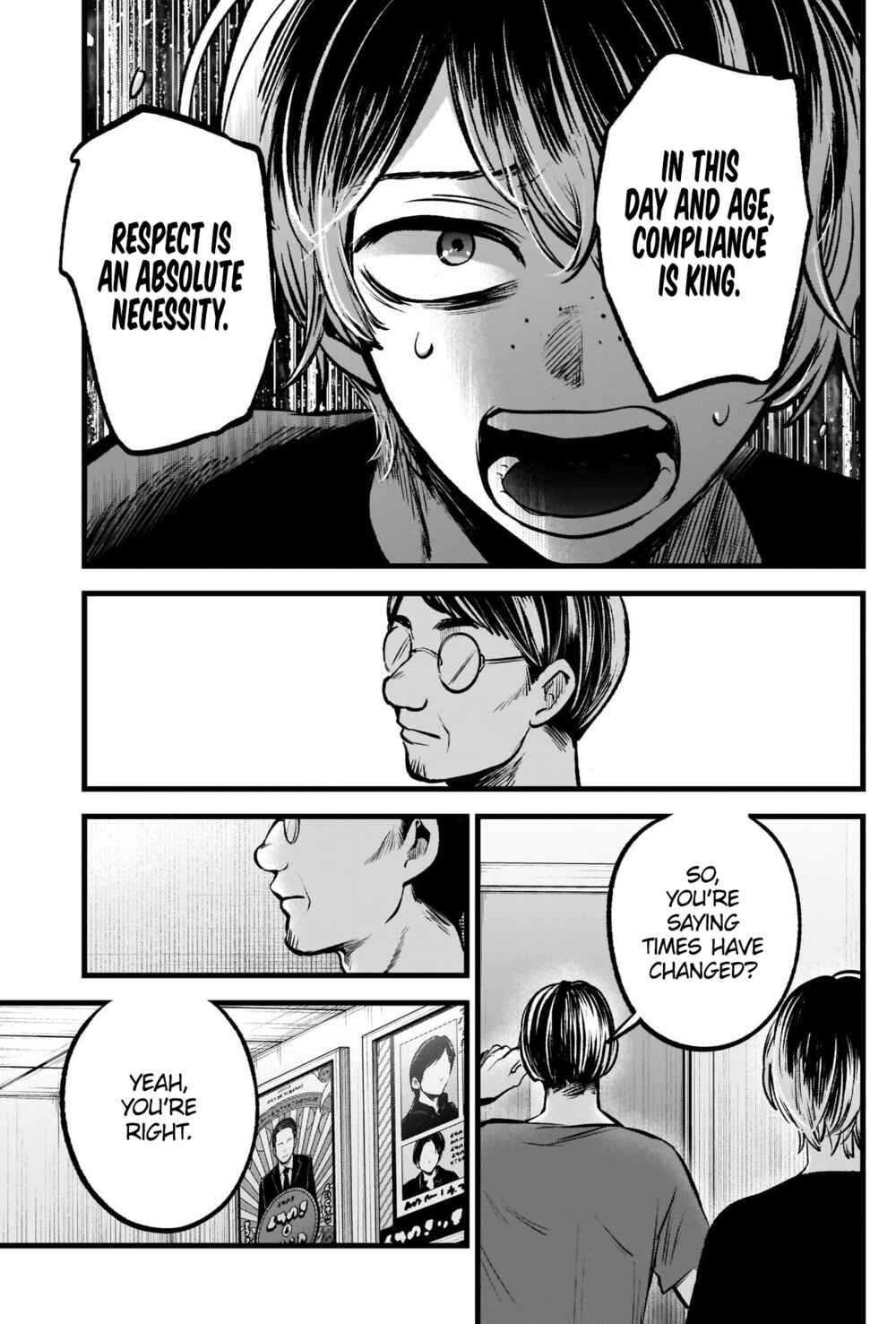 Chapter 90 - Page 10