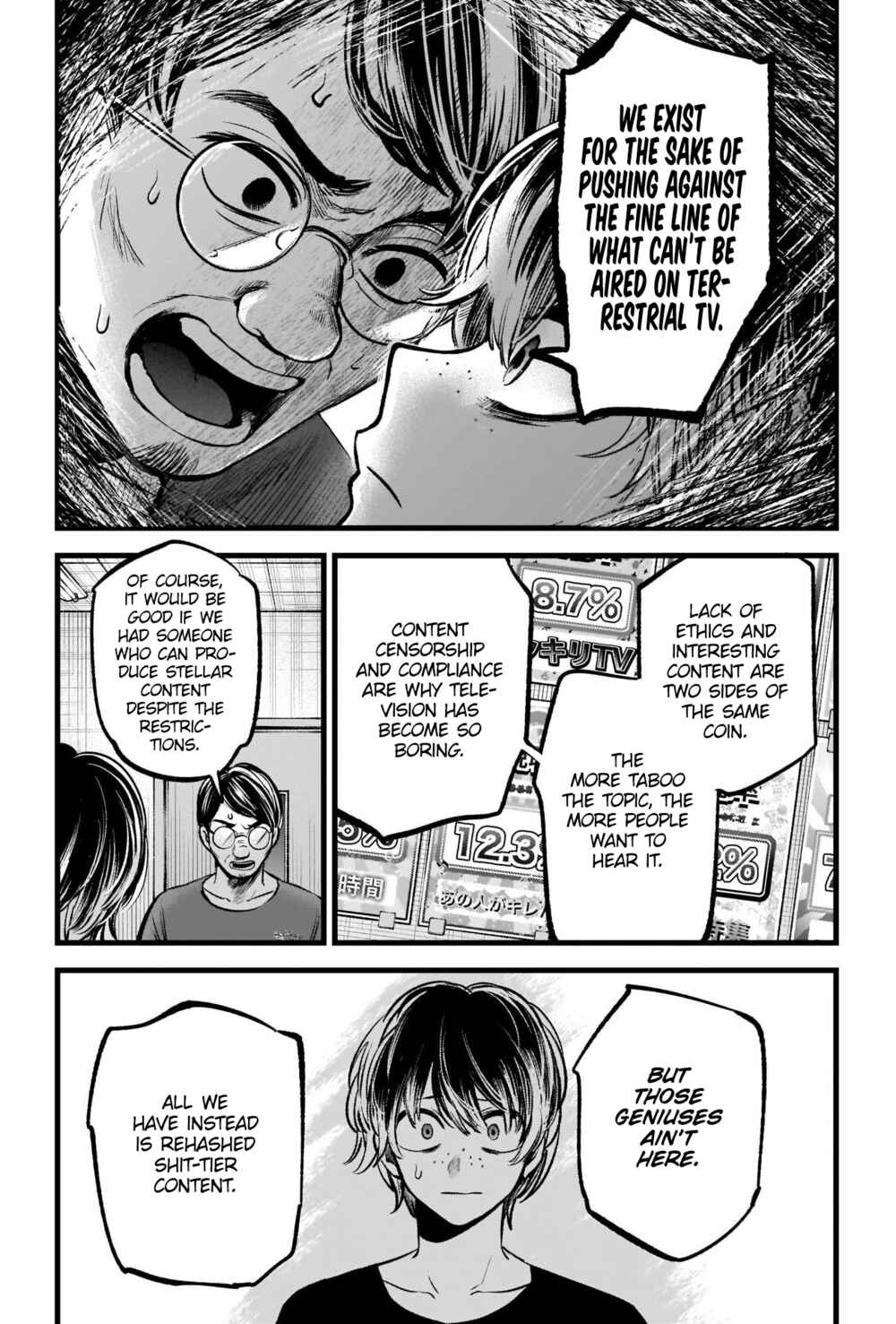Chapter 90 - Page 12