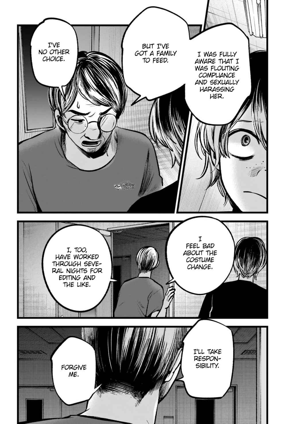 Chapter 90 - Page 13