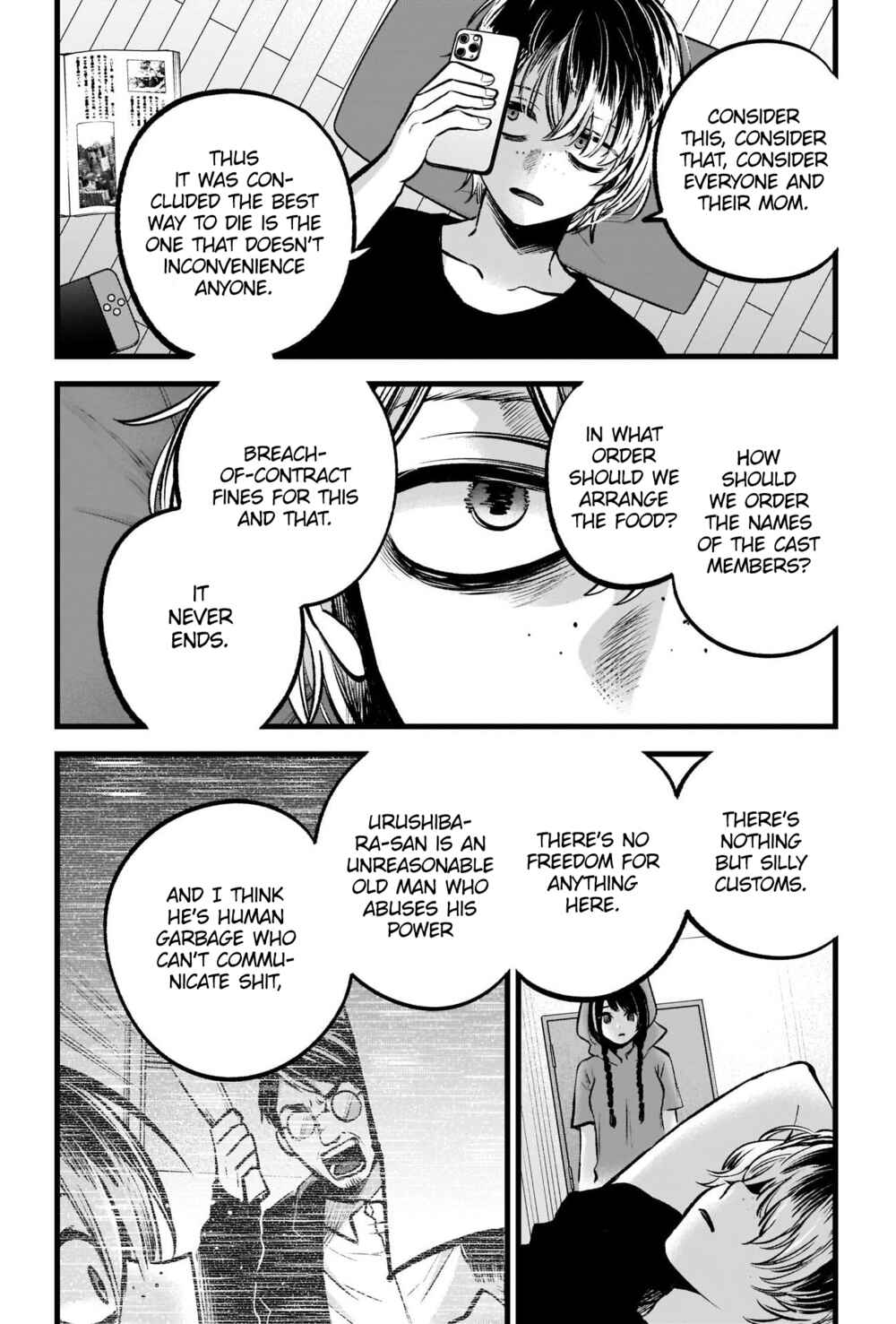 Chapter 90 - Page 17