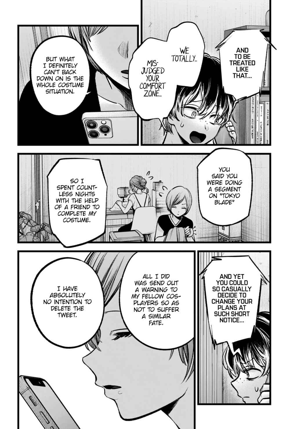 Chapter 90 - Page 7