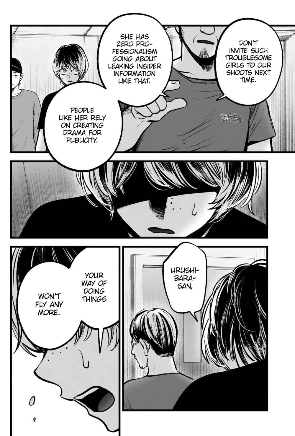 Chapter 90 - Page 9
