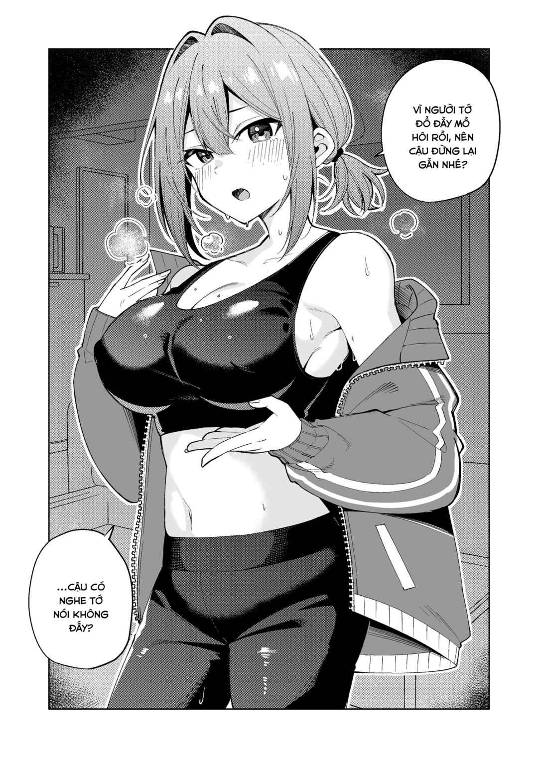 Chapter 11 - Page 1