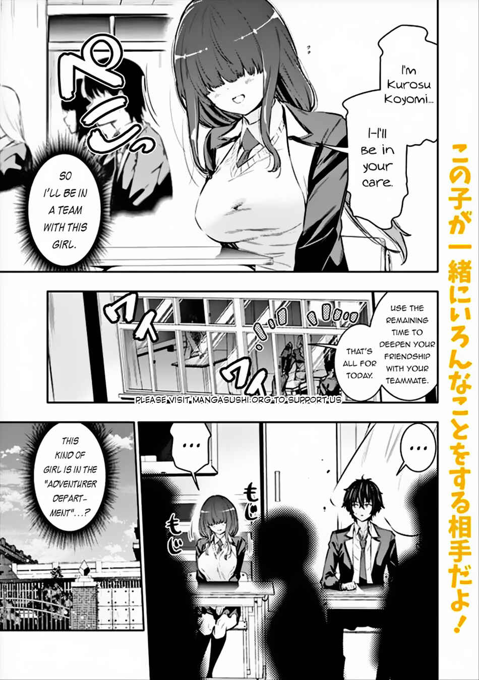 Chapter 4 - Page 2