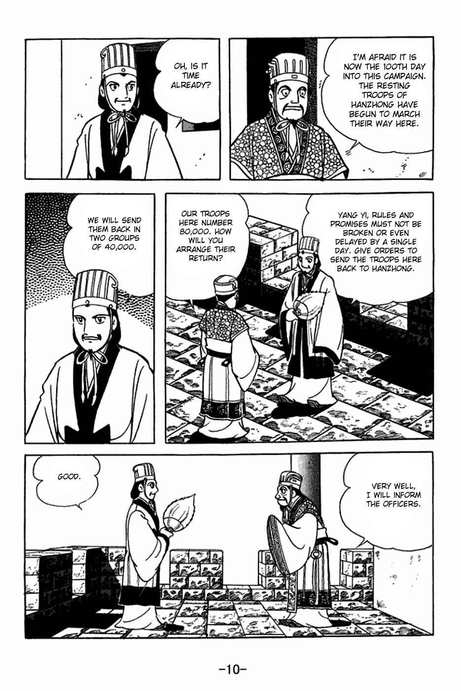 Chapter 401 - Page 16