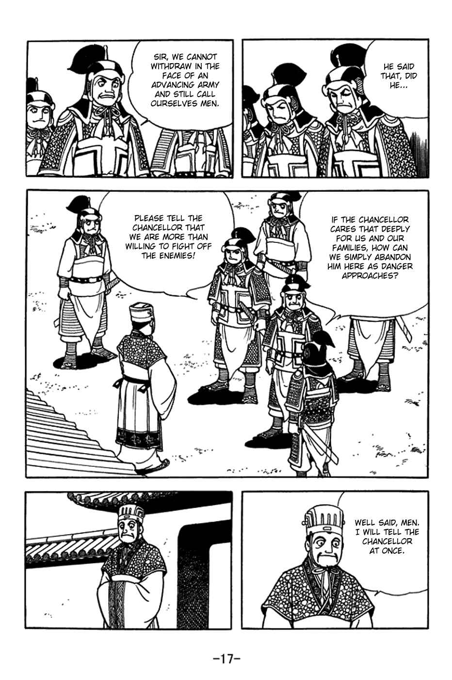 Chapter 401 - Page 23